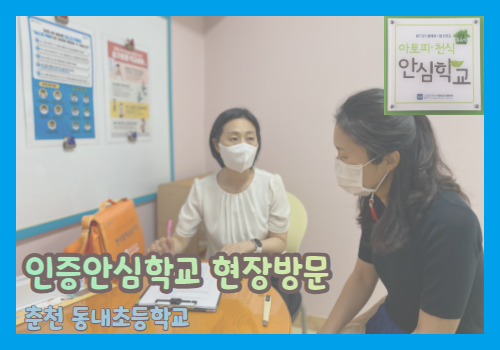 갤러리